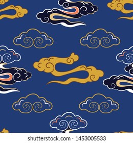 Vector Illustration of stylized, abstract, indigo, yellow, coral clouds resembling dragon tails at beautiful lunar twilight. Ideal for fabric