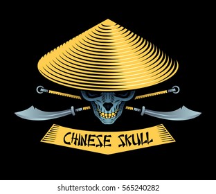Vector illustration with stylized chinese skull in warrior helmet