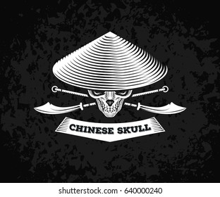 Vector illustration with stylized chinese skull in warrior helmet.  White skull on black grunge background. Texture on separate layers and can be easily disabled