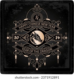 Vector illustration with a stylized dragon silhouette and lineart design elements. Happy New Year, 2024 the year of the Dragon. Poster for Chinese new year 20 24. Hieroglyph translation: dragon.