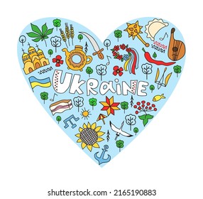 Vector illustration stylized heart in doodle style with symbols of Ukraine. Set of elements. 