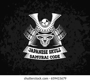 Vector illustration with stylized japanese skull in warrior helmet. White skull on black grunge background. Texture on separate layers and can be easily disabled