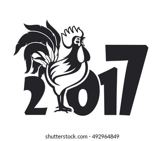 Vector illustration of a stylized Rooster - a symbol of new 2017 is located on the numbers