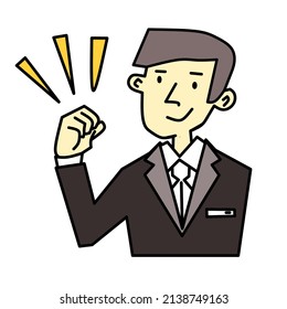 vector illustration, with success symbol characters.
