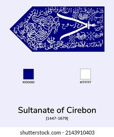 Vector Illustration of Sultanate of Cirebon flag isolated on light blue background. As close as possible to the original. ready to use, easy to edit. 
