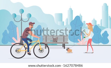 Vector illustration of a summer city park. A girl with a dog walks in the park.
The guy on the bike.