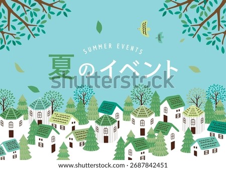 Vector illustration of summer cityscape Background .Japanese translation of “Summer events ”