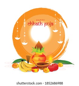 Vector Illustration of Sunrise and reflection on water. Chhath is an ancient Hindu Vedic festival. Chhath puja abstract.