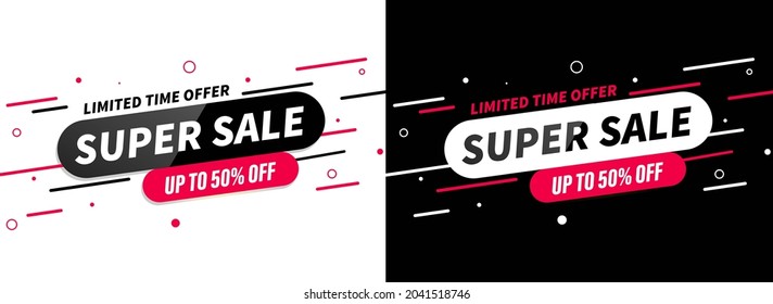 Vector illustration super sale banner template design, Big sales special offer. end of season party background
