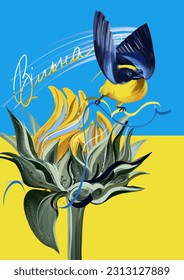 Vektorgrafik zur Unterstützung der Ukraine. Dekorative Sonnenblume und gelb-blauer Vogel auf der Flagge der Ukraine, isoliert. Für Karten, Plakate, Souvenirs Design, Druck und mehr.