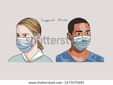 Vector Illustration of Surgical Mask / Face Mask / Medical Mask