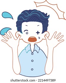 Vector illustration of a surprised and amazed person
