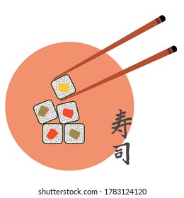 Vector illustration of Sushi on with chopsticks with Sushi in Japanese writing on a white background
