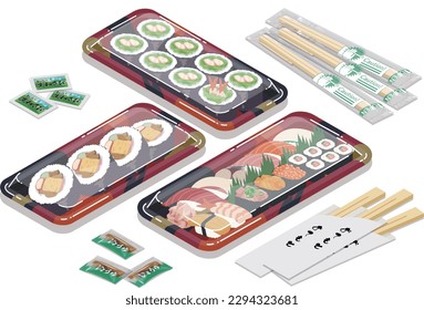 Vector illustration of sushi pack

translation: otemoto(splittable (wood) chopsticks)
wasabi(Wasabia japonica)
shoyu(soy sauce)