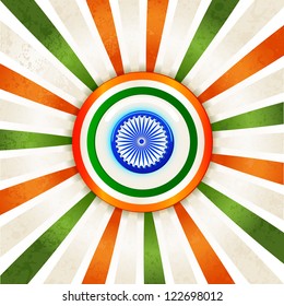 Vector Illustration Swirly Background Indian Tricolor Stock Vector ...