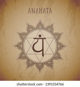 Vector illustration with symbol chakra Anahata grunge background. Circle mandala pattern and hand drawn lettering. 