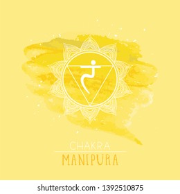 Vector illustration with symbol chakra Manipura on watercolor background. Circle mandala pattern and hand drawn lettering. Colored.