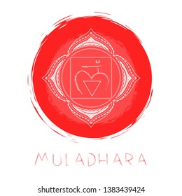 Vector illustration with symbol chakra Muladhara and watercolor element on white background. Circle mandala pattern and hand drawn lettering. Colored.