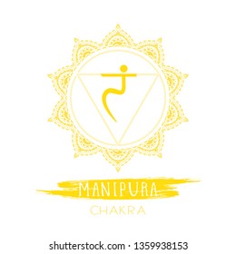 Vector illustration with symbol Manipura - Solar Plexus chakra  and watercolor element on white background. Circle mandala pattern and hand drawn lettering. Colored.