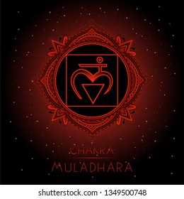 Vector illustration with symbol Muladhara - Root chakra on black background. Round mandala pattern and hand drawn lettering. Colored.