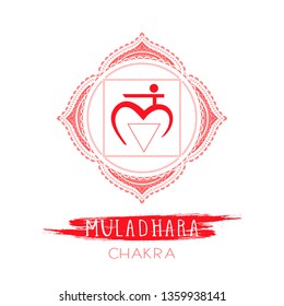 Vector illustration with symbol Muladhara - Root chakra and watercolor element on white background. Circle mandala pattern and hand drawn lettering. Colored.