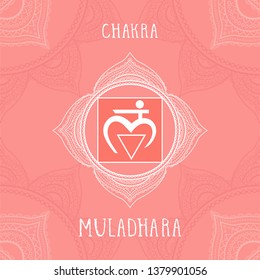 Vector illustration with symbol Muladhara - Root chakra on ornamental background. Circle mandala pattern and hand drawn lettering. Colored.