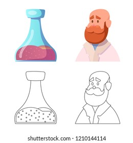 Vector illustration of  and  symbol. Set of  and  stock vector illustration.