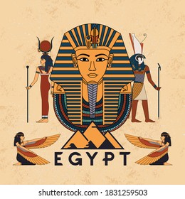 god of egypt free