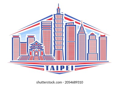 Vector illustration of Taipei, horizontal poster with linear design taipei city scape on day sky background, outline urban line art concept with decorative lettering for blue word taipei on white.