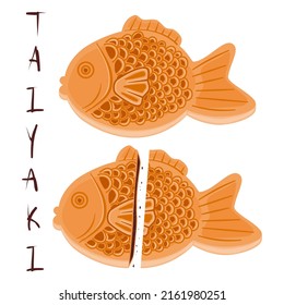 Vector illustration of taiyaki. Japanese sweets.