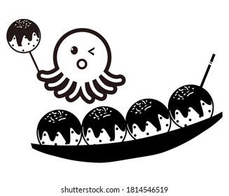 Vector illustration of takoyaki. Takoyaki is a local Japanese food
