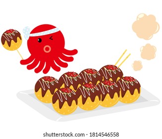 Vector illustration of takoyaki. Takoyaki is a local Japanese food
