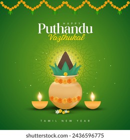 Vector illustration of Tamil new year Puthandu with festive elements.