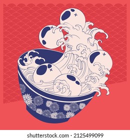 Vector illustration of Tang yuan.  Sweet wave soup with sticky rice balls, which is often served during the winter months in East Asia. 