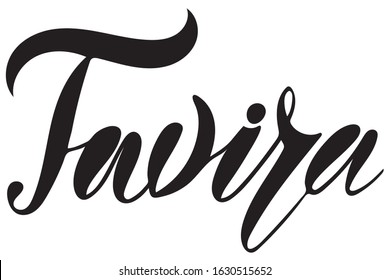 Vector illustration of Tavira town name in Portuguese for logotype, t-shirt, banner, magazine, poster, decoration, postcard. Tavira calligraphy background. Tavira lettering. EPS 10.