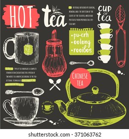 Vector Illustration with tea party symbols on black background. Homemade. Cup, sugar bowl, spoon and teapot in sketch style. Decorative elements for your design. 