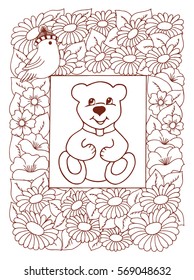 Vector illustration a teddy bear a framed surrounded flowers. Work made by hand. Book Coloring anti-stress for adults and children.Brown and white.