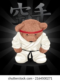 Vector illustration of teddy bear in karate costume on Japanese calligraphy "karate" kanji background