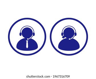 Vector illustration of a telephone operator wearing a headset.
