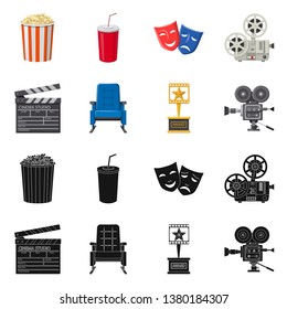 Vector illustration of television and filming sign. Collection of television and viewing vector icon for stock.