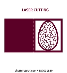 Vector illustration. Template for laser cutting. Easter egg. Decorative element. 