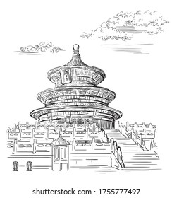 Vector Illustration. Temple of Heaven in Beijing , landmark of China. Hand drawn vector sketch illustration in black   color isolated on white background. China travel Concept. Stock illustration