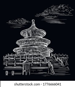 Vector Illustration. Temple of Heaven in Beijing, landmark of China. Hand drawn vector sketch illustration in white color isolated on black background. China travel Concept. Stock illustration