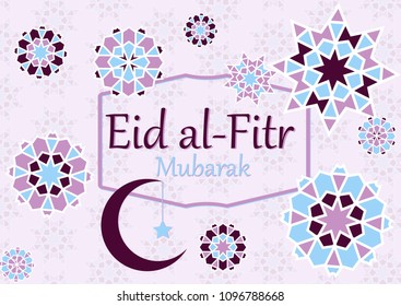 Vector illustration of text, the inscription eid al fitr Mubarak. For Feast of Breaking the Fast. Banner, greeting card with Islamic geometric patterns, moon, star, lantern, frame.
