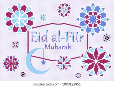Vector illustration of text, the inscription eid al fitr Mubarak. For Feast of Breaking the Fast. Banner, greeting card with Islamic geometric patterns, moon, star, lantern, frame.