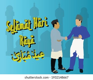 Ilustración vectorial de un texto en malayo "Selamat Hari Raya" que es un saludo para eid mubarak. El mes de perdón de Eid Mubarak se celebra después del mes de Ramadán. Palabra árabe significa eid mubarak