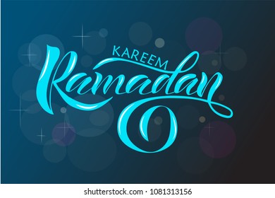 Vector Illustration of text Ramadan Kareem for postcards. Ramadan Kareem badge, tag and icon. Template for postcards, invitation, banner, poster. Lettering, calligraphy of Ramadan Kareem text. EPS 10