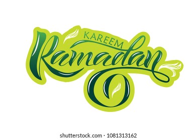 Vector Illustration of text Ramadan Kareem for postcards. Ramadan Kareem badge, tag and icon. Template for postcards, invitation, banner, poster. Lettering, calligraphy of Ramadan Kareem text. EPS 10