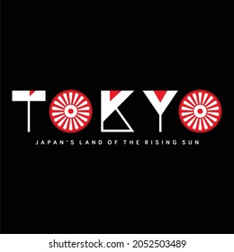 Vector illustration of text, Tokyo City, black background, perfect for t-shirts, hoodies, and more