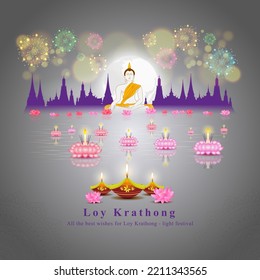 vector illustration for Thai festival loy krathong-festival of light